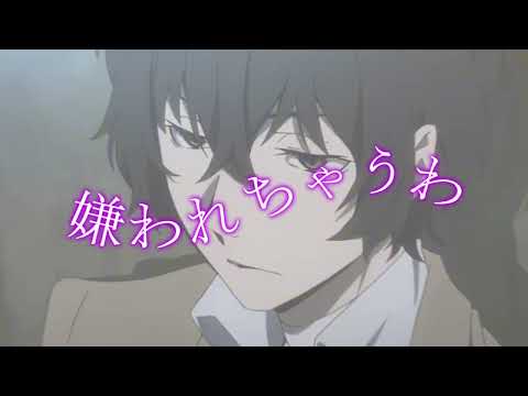 ロミオとシンデレラ
