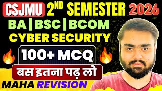 CSJMU Cybersecurity 2nd Semester Most Important Questions🔥 |Top 100+ MCQ |Cybersecurity Vocational.