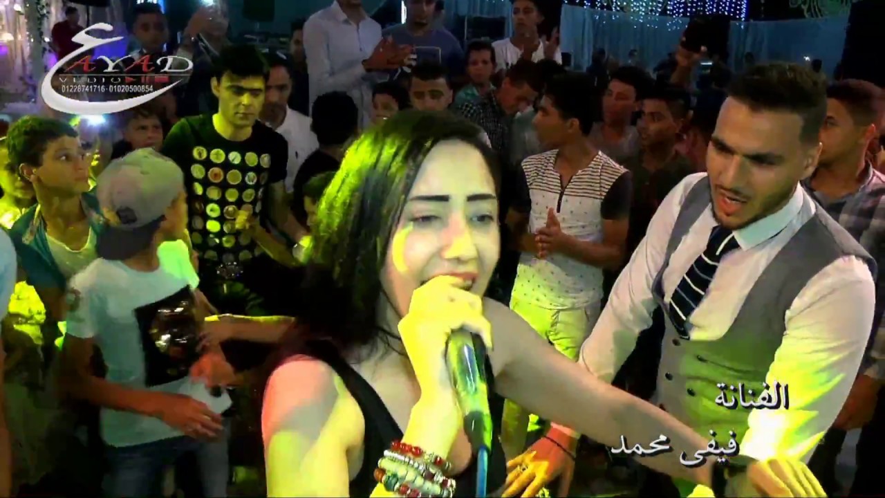 فيفى محمد ومصطفى محمود مستحيل أبدا  فرحة أحمد علوان المنشية الكبيرة شركة عياد للتصوير والليزر