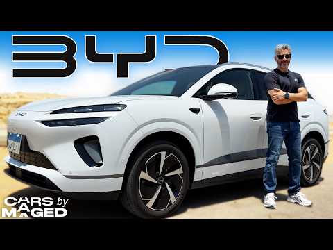 The new Electric BYD Sealion 06 بي واي دي سي ليون الكهرباء - فرق كبير