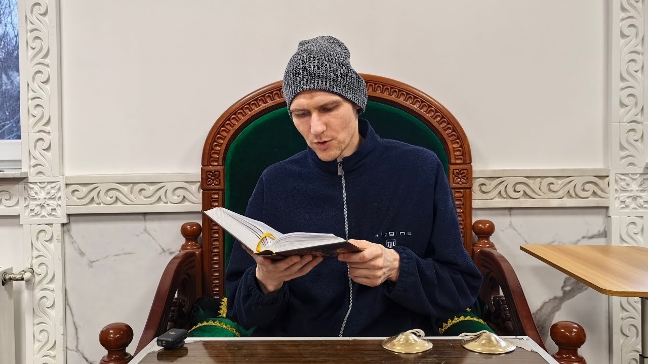 Ш. Б.2.4.9 - Анандаван пр. 30/12/2025