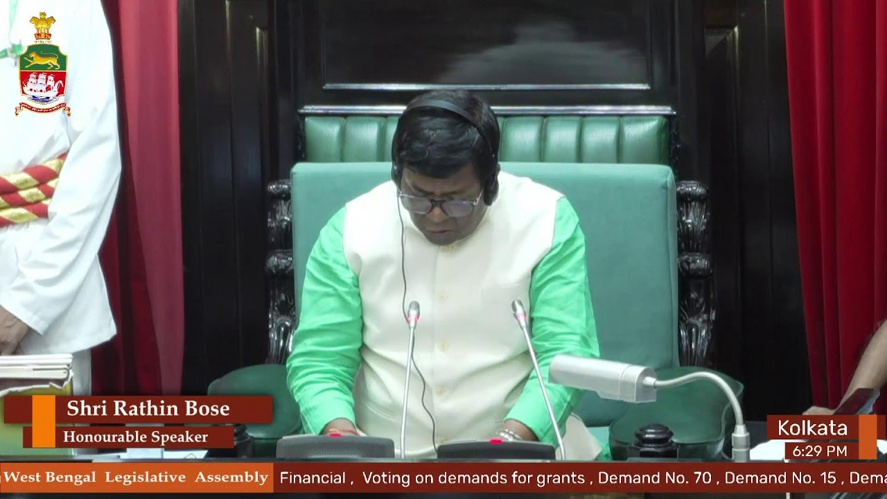 2026-07-21 (West Bengal Legislative Assembly Streaming Live) Part 02