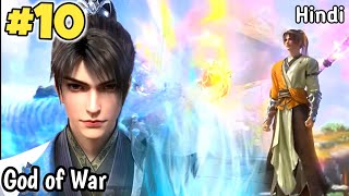 God Of War's Martial Spirit Part 10 Explained. Peerless Martial Spirit Episodes @Animeforyou17.