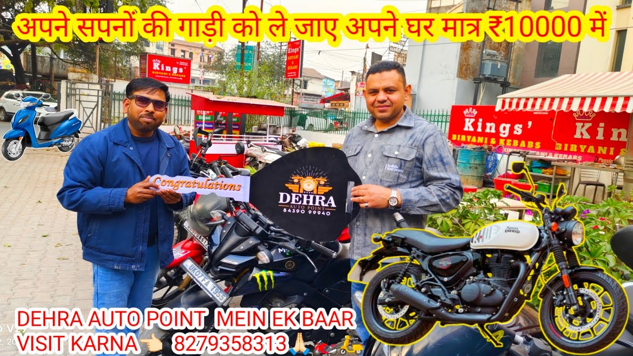 Second hand bike Dehradun
