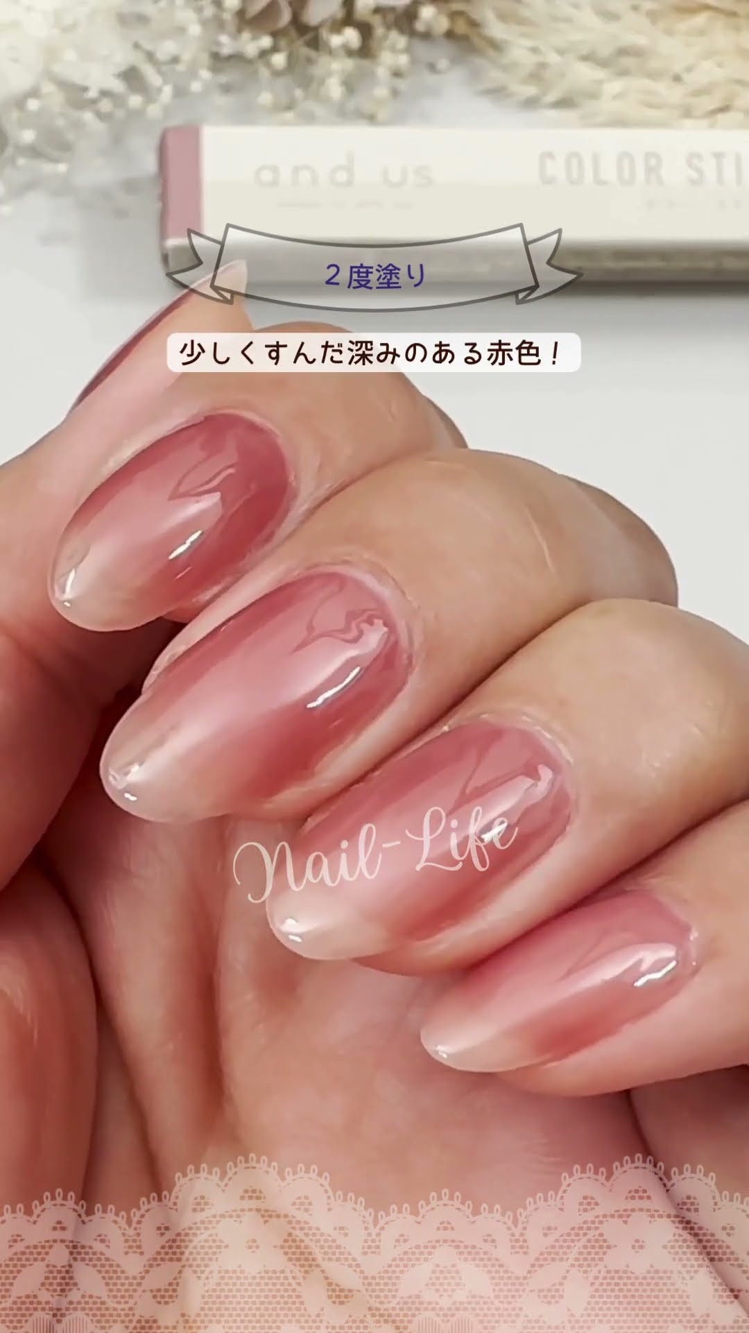 ジェルネイル 3coins Autumn Nails] New color 3co gel nails wine and new nail