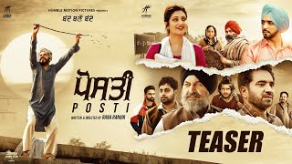 Posti Teaser Babbal Rai Surilie Gautam Prince Kj Singh Rana Ranbir Vadda Grewal Movie