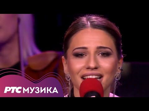 Ana Petan - Samo ti u srcu mom | Beogradsko proleće 2026 (LIVE)