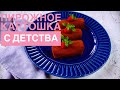 Пирожное картошка с начинкой ☆ Вкус детства