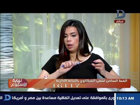 الأكلات المشهورة في ألمانيا نهاية الاسبوع | المستشار محمد سمير المتحدث باسم الرقابة الادراية هذا هو دور الرقابة الادراية