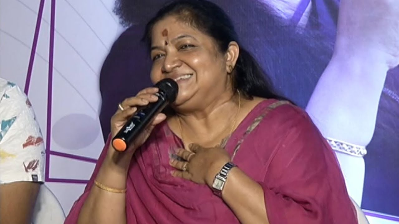 Singer Chitra Pressmeet About Her Live Concert Hyderabad || 