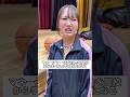 マネージャーは女社会を高校から学べるから強みになる #部活 #高校生 #青春