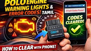 Volkswagen Polo Engine Warning Light ON? Error Codes Clear Using OBD Scanner | Tamil Volkswagen Polo Engine Warning Light ON? Error Codes Clear Using OBD Scanner | Tamil