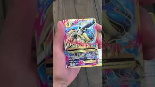 MEGA BLASTOISE EX HAS BEEN PULLED!!