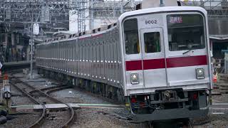 【9000系最後の全検出場？東上線所属車が本線にて試運転】東武9000系9000型9102F 南栗工出場試運転 一ノ割～春日部・春日部通過【4K HDR】