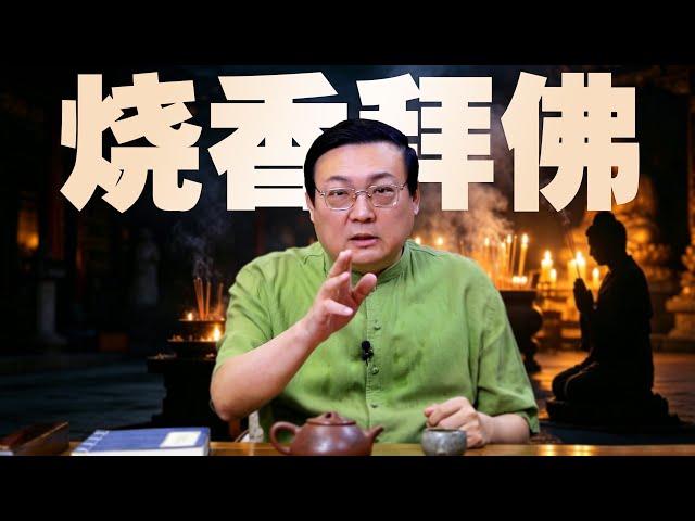 播放