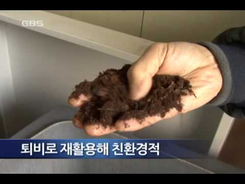 구로구청 홍보 영상
