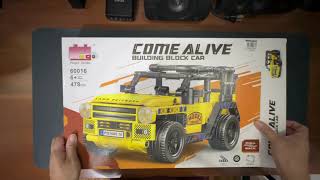 Come Alive Building Block (Land Defender)