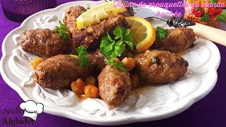 ** Tajine de croquettes de viande hachee, tajine dar Ammi,  Ramadan 2019