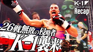 The 26-fight undefeated invader/Peter Aerts summons K-1/Can K-1
