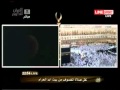 صلاة الخسوف من المسجد الحرام يوم الأربعاء تاريخ 15 6 2011 