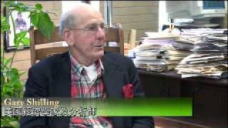 H1N1 v.s. Economy - Gary Shilling