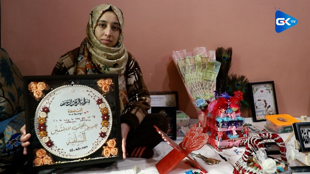 Жительницы Сринагара переосмысливают дизайн ювелирных изделий, создавая декоративные произведения...