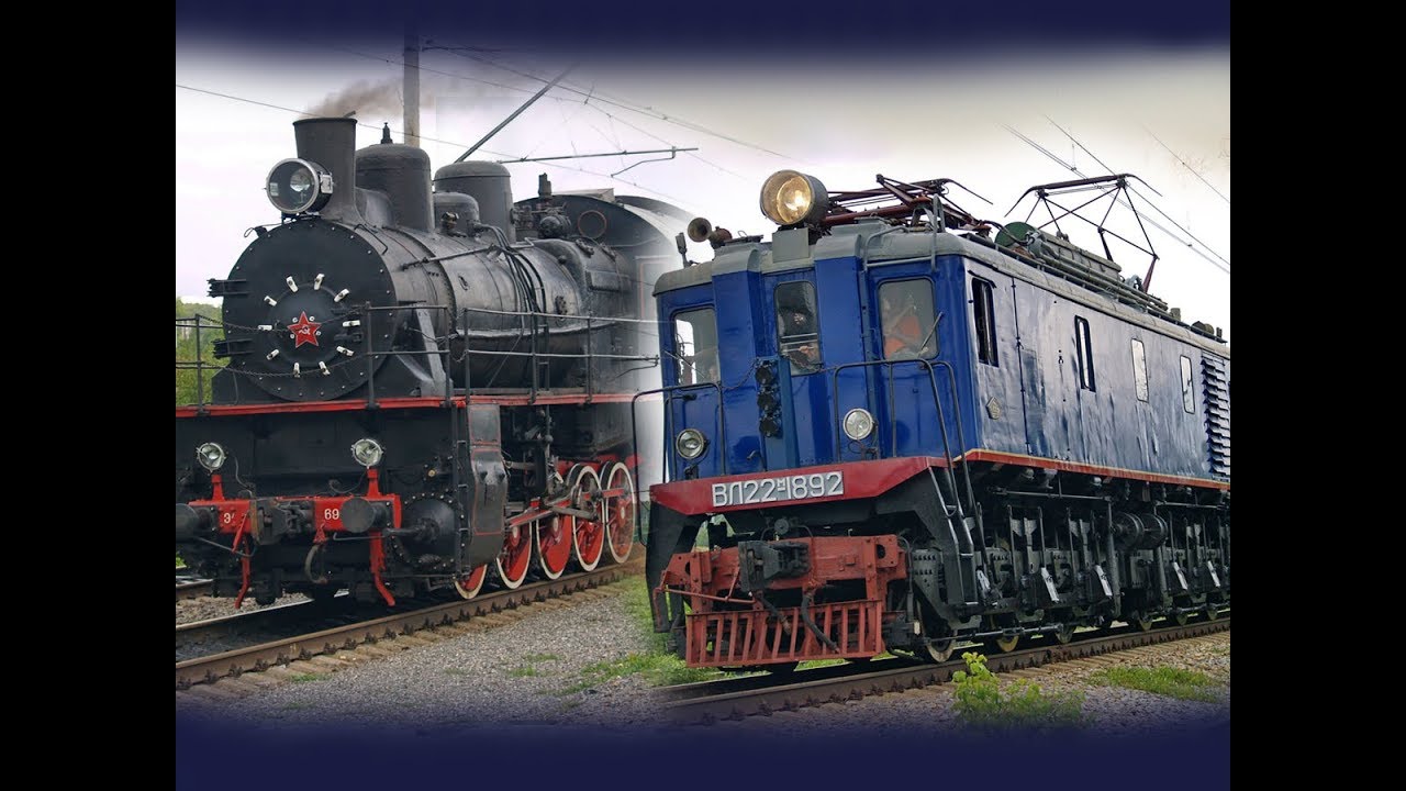 Эу699-74 и ВЛ22М-1892 на ЭК ВНИИЖТ. 2007 г.