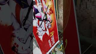 hd print # digital print # vinayal print