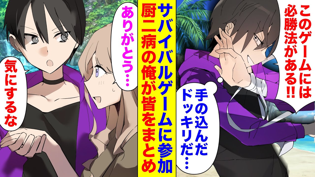 漫画 清楚幼なじみがドsギャルになって浮気しまくる 別れを切り出したら彼女がとんでもない事を言い出した 幼馴染み 全部君のためだったのに 俺 え Youtube 漫画 清楚幼なじみがドsギャルになって浮気しまくる 別れを切り出したら彼女がとんでもない事を言い出した 幼馴染み 全部君のためだったのに 俺 え Youtube