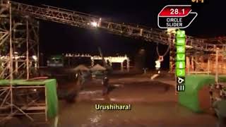 SASUKE25回大会漆原裕治サークルスライダー