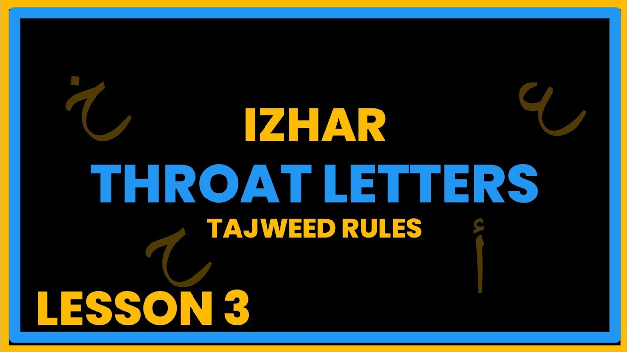 Unlock perfect Quranic Tajweed fast: small tweaks, huge recitation gains | Lesson 3