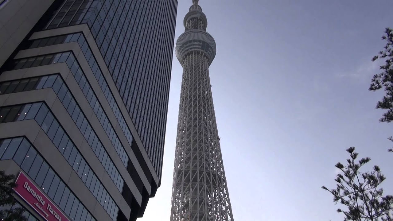 Outside Tokyo Skytree