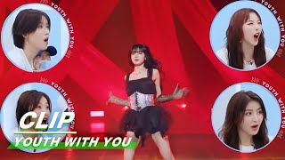 LISA recorded a special incentive video for trainees LISA为训练生录制惊喜视频| Youth With You2青春有你2| iQIYI