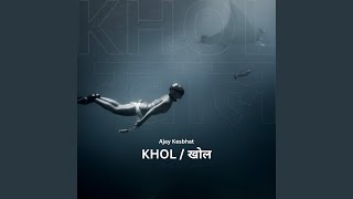 KHOL