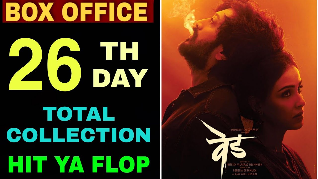 Ved 26th Day Collection, Ved Box Office Collection, Ved Day 25 Collection, Riteish Deshmukh, Genelia