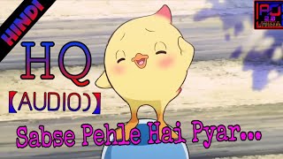 Sabse Pehle Hai Pyar Nobita Shizuka Reruru Doraemon Nobita And The Steel Troops Theme Song