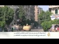في مثل هذا اليوم ب**ر