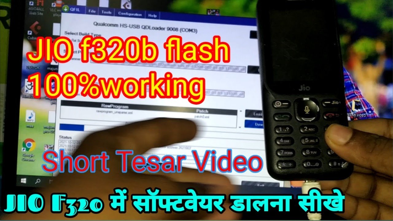 jio f320b software kaise dale | jio f320b flash kaise karen | jio f320b software kaise chadhaye