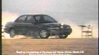 Mercury Mystique 1995 commercial