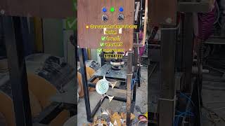 Paper Plate Making Machine Price In Jaipur | Dona Pattal Machine Jaipur Factory Rate