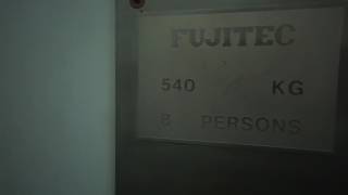 Singapore, BLOCK 569 Pasir Ris Street 51, FUJITEC elevator - going up