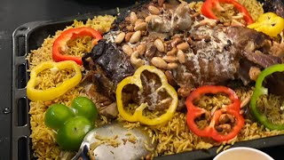 Chef Saad | Lammschultern mit Basmati Reis und Sahnesoße  شيف سعد | مندي كتف خاروف مع الصوص المميز