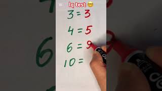 IQ test 🤓 #geniune #maths #puzzle