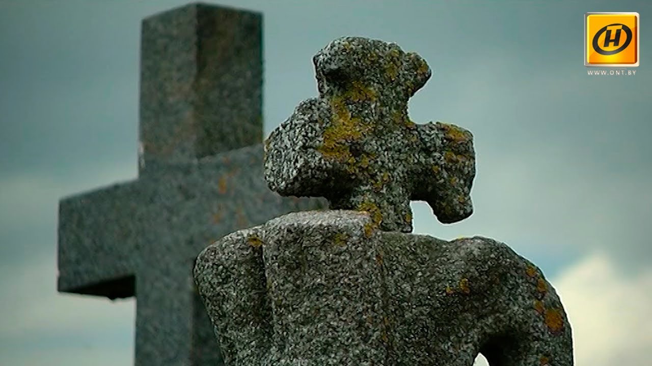 Старинный некрополь в Гродно может стать туристическим объектом