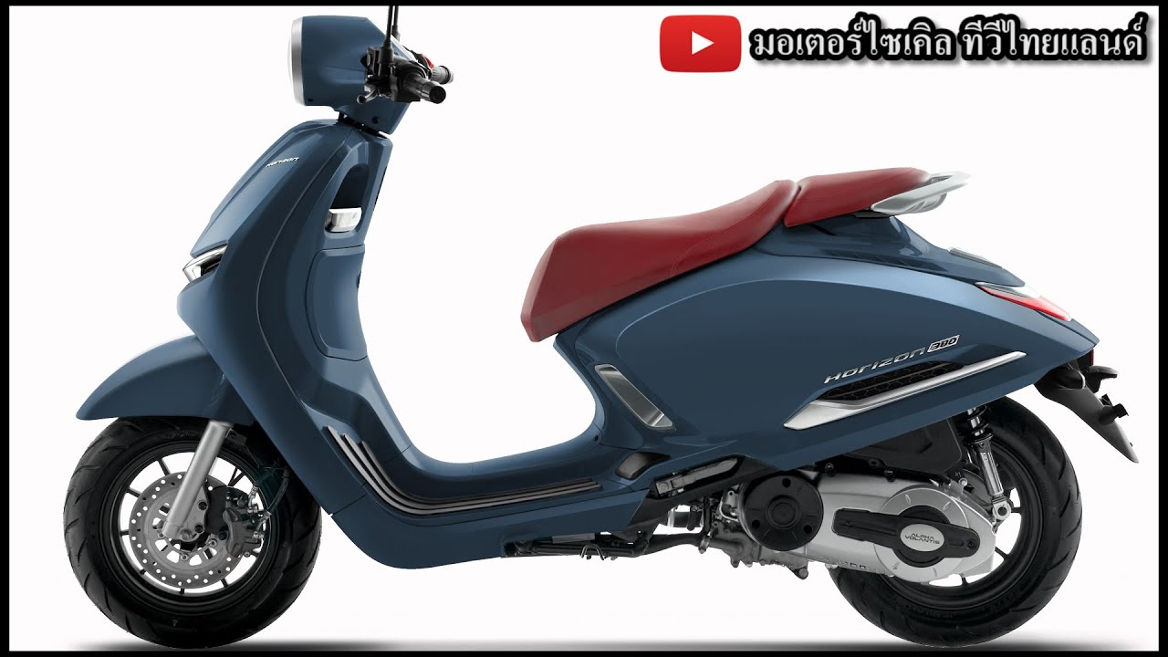 ด่วน ! Alpha Volantis เปิด Horizon 300 Horizon 150 แบรนด์คนไทย 100% จอง Motor Expo 2022