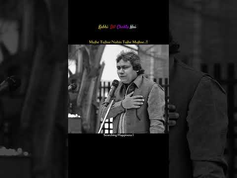 Kabhi Dil Chahta Hai Shakeelazmi Poetry Shayari Urdupoetry Shayaristatus Urdushayari Urduquotes Fyp 