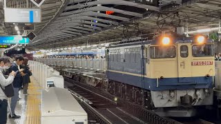 【4K高画質】【新鶴見EF210運用をなんとPFが代走✨】国鉄EF65形2087号機＋コキ16両が関内駅2番線を通過するシーン（2070レ・臨A6101・コンテナ輸送）2025.11.18