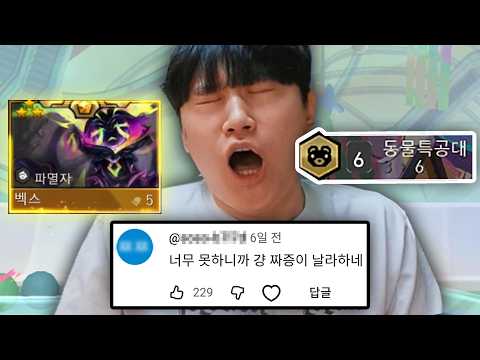 '늙음, 병듬, 억압' 극복기