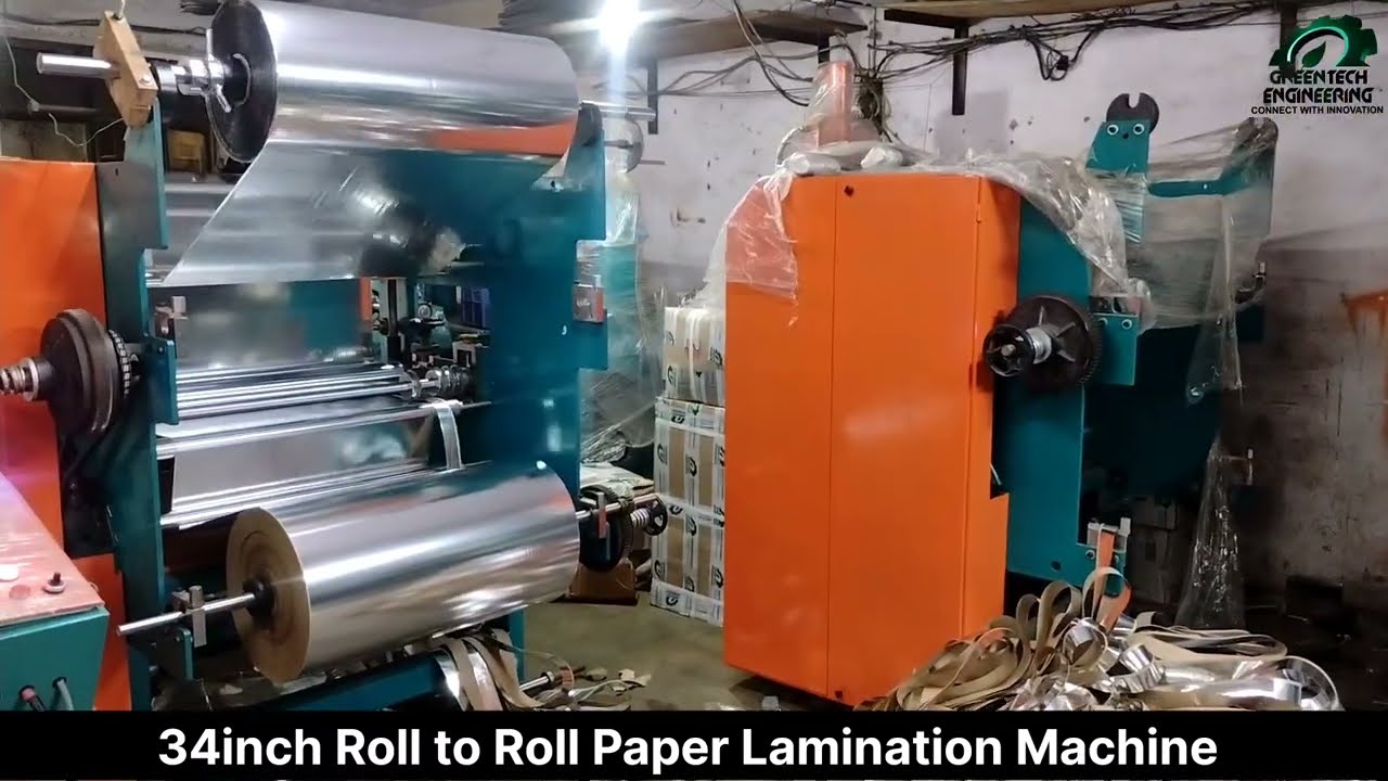 34inch Roll to Roll Paper Lamination Machine | Paper lamination Lamination Machine