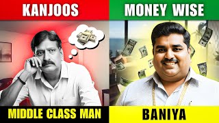 Hidden Wealth Creation Secrets of Baniyas🔥 | Personal Finance | How To Build Wealth |
Harsh Goela